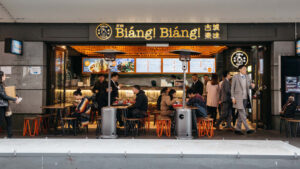 Biang Biang